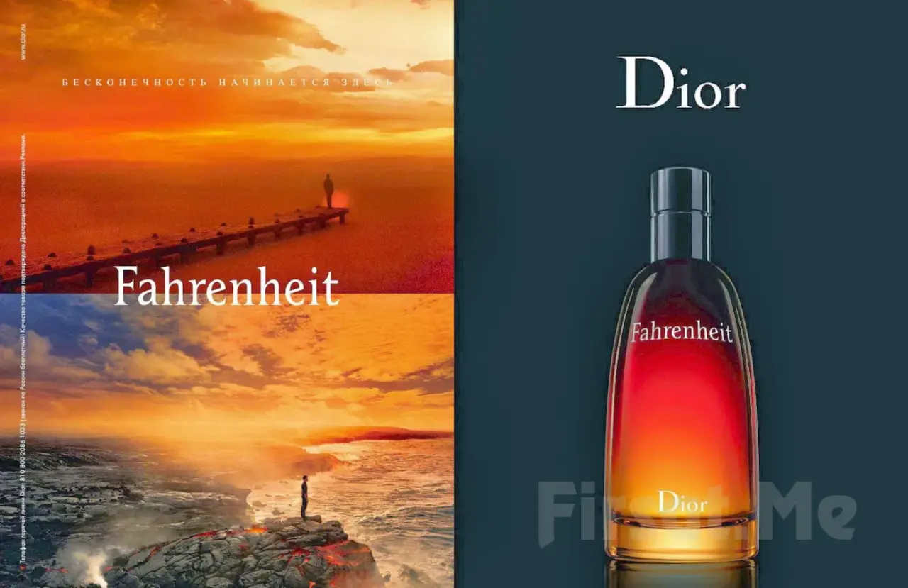 Her Parfüm Aynı Değil 