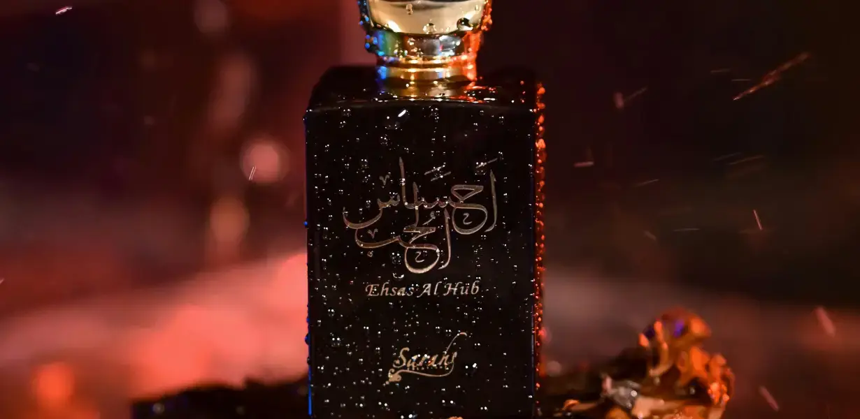 Parfüm Alırken Marka ve Kalite Neden Önemlidir