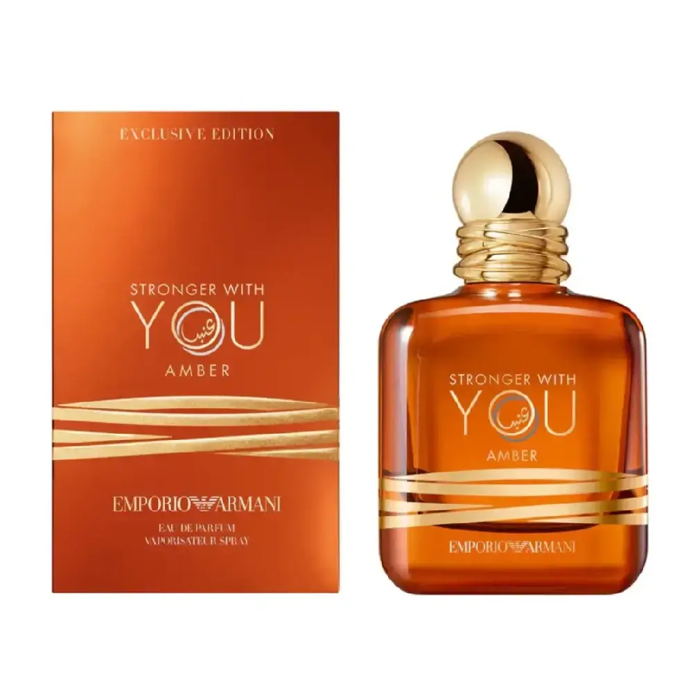 Emporio Armani Stronger With You Amber Edp Erkek Parfüm 100 Ml